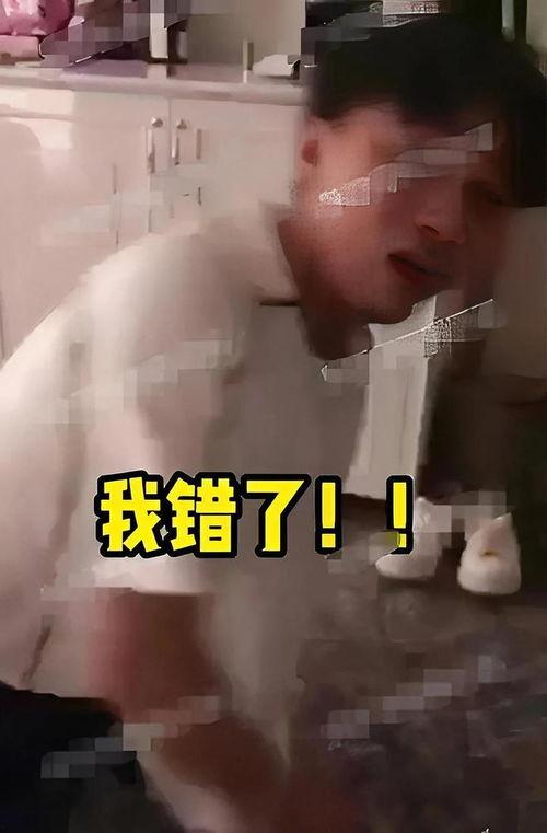 爆料男子出轨视频大全集,男子背叛瞬间全记录